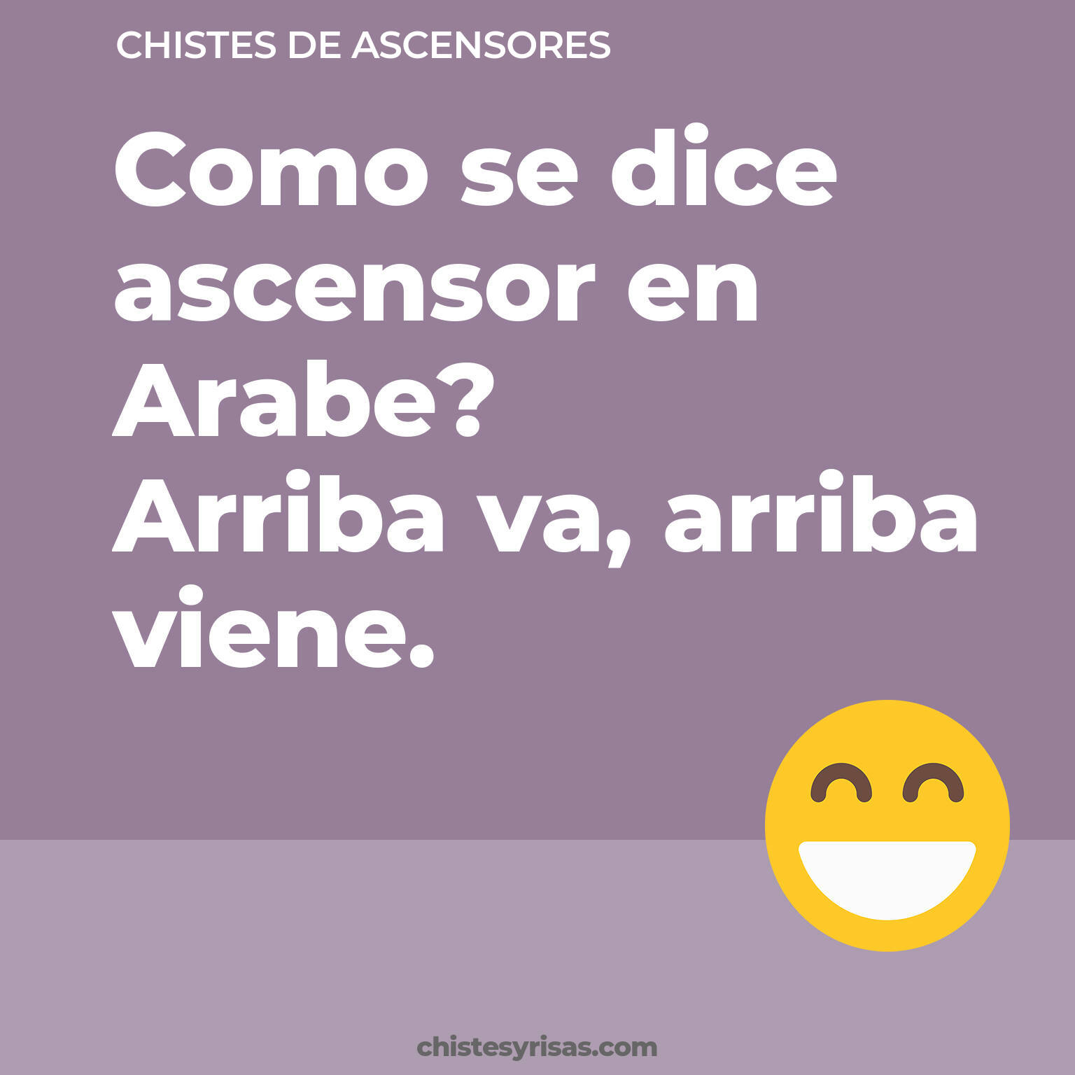 chistes de Ascensores buenos