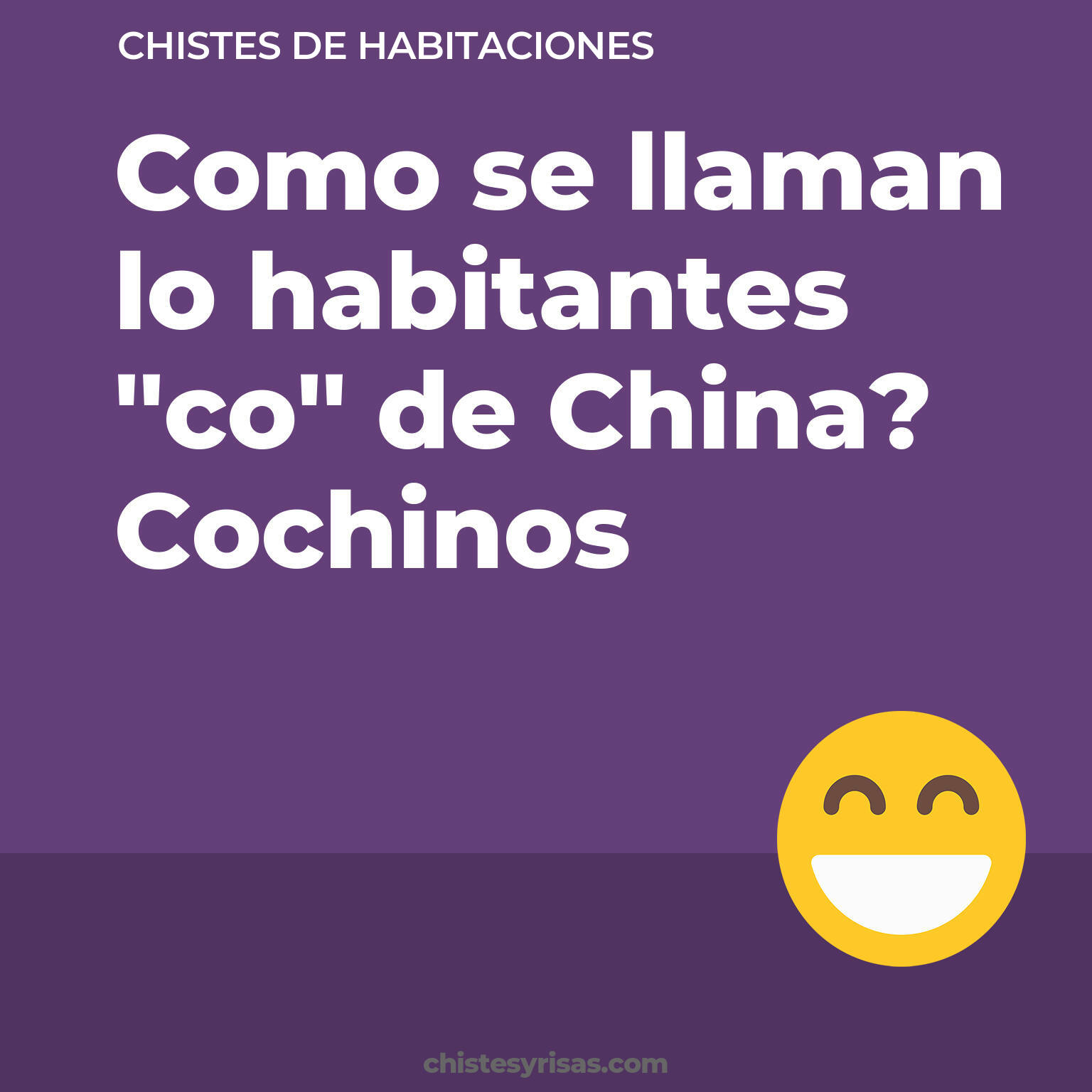 chistes de Habitaciones más graciosos