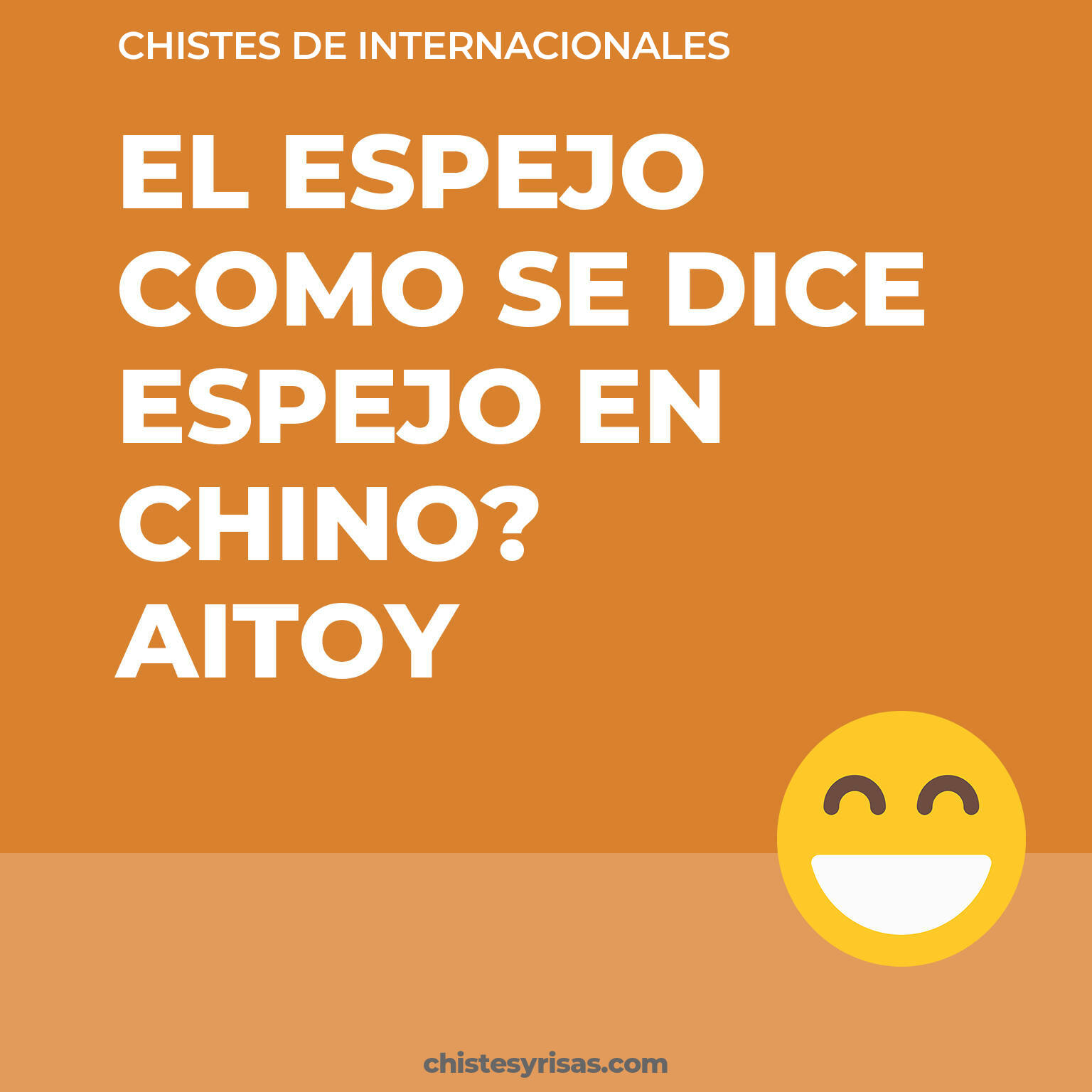 chistes de Internacionales buenos