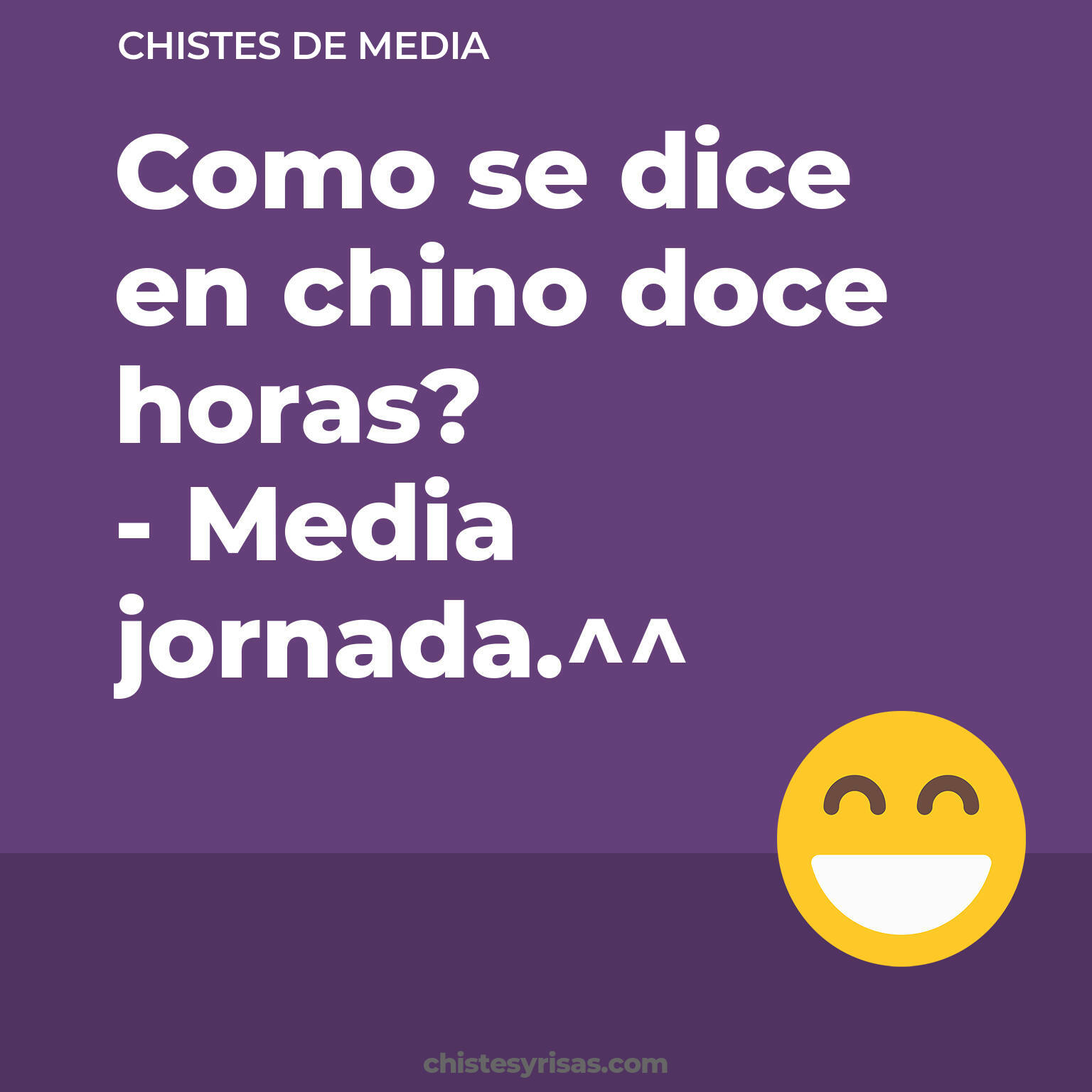 chistes de Media más graciosos